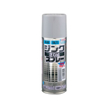 アトムサポート アトムペイント/ジンクさび止スプレー 300mL グレー FC584SM