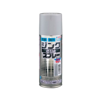アトムサポート アトムペイント/ジンクさび止スプレー 300mL グレー FC584SM