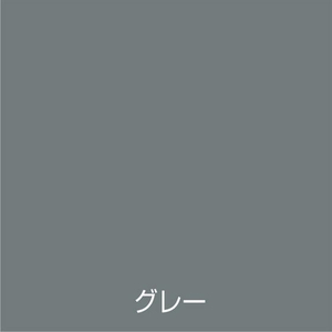 アトムサポート アトムペイント/ジンクさび止スプレー 300mL グレー FC584SM-イメージ2
