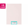 大王製紙 再生色画用紙 4ツ切 100枚 ピンク FC147YN