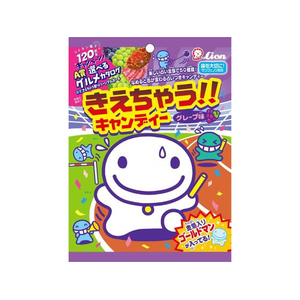 ライオン菓子 きえちゃうキャンディ 79g FCF799T-イメージ1