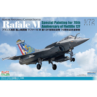 プラッツ 1/72 フランス海軍 艦上戦闘機 ラファールM 第12F海軍航空隊 70周年記念塗装機 TPA12ﾌﾗﾝｽﾗﾌｱ-ﾙM70ｼﾕｳﾈﾝ