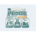 okamoto/PEクロス養生用 NO.412 透明 50mm 412CL FC391VT-8081090