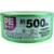 ユタカメイク PEカラー平テープ 約50mm×500m 緑 M-538-5 FCA229F-1759782-イメージ1