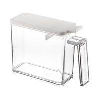 山崎実業 アクア 調味料ストッカーS(WH) FCD049X-2886