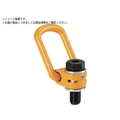 ＹＯＫＥ リフティングポイント M36X4X54 5.6t8-211-070 FC732XL-2483984