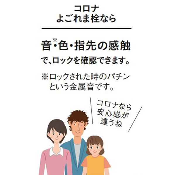 コロナ 木造7畳 コンクリート9畳まで ポータブル電源対応石油ファンヒーター CPタイプ FH-CP25Y(G) 