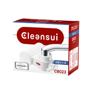 クリンスイ 蛇口直結浄水器 クリンスイ・CBシリーズ CB023-WT-イメージ2