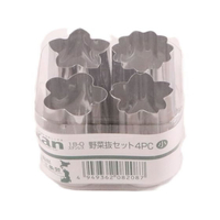 カンダ kan18-0野菜抜セット4PC小 FC405SL-082008