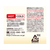 UCC BEANS & ROASTERS CAFFE LATTE 375g×24本 FC305SV-イメージ4