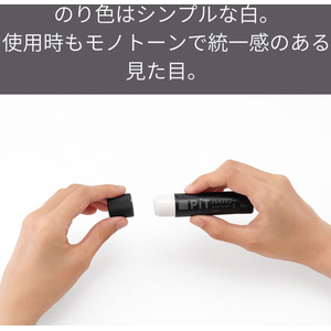 トンボ鉛筆 スティックのり ピットハイパワーSブラック 3コパック FCJ067U-HCB-315-イメージ5