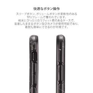 Richmond & Finch iPhone SE(第3世代)/SE(第2世代)/8/7用FREEDOM CASE マーブル Black Marble RF18933I9-イメージ5