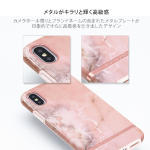 Richmond & Finch iPhone SE(第3世代)/SE(第2世代)/8/7用FREEDOM CASE マーブル Black Marble RF18933I9-イメージ7