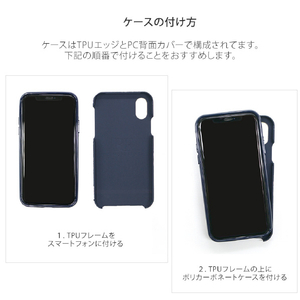 Richmond & Finch iPhone SE(第3世代)/SE(第2世代)/8/7用FREEDOM CASE マーブル Black Marble RF18933I9-イメージ9