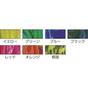 ユタカメイク ゴム カットゴムロープ 6φ×5m ブラック ブラック56 FC923GE-7945736-イメージ2