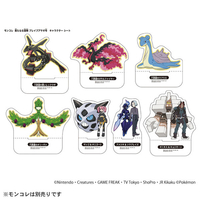 タカラトミー ﾓﾝｺﾚﾍﾝｹｲﾌﾞﾚｲﾌﾞｱｻｷﾞｺﾞｳ2024 ポケットモンスター