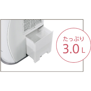 コロナ 衣類乾燥除湿機 Sシリーズ ホワイト CD-S6326(W)-イメージ10