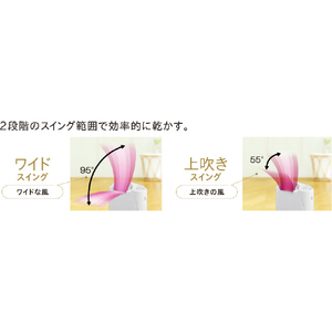 コロナ 衣類乾燥除湿機 Sシリーズ ホワイト CD-S6326(W)-イメージ5