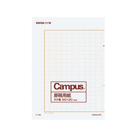 コクヨ FC02162ｹ-10N 原稿用紙 縦書 字詰20x20 B4 20枚 200冊