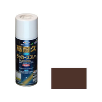 アサヒペン 高耐久ラッカースプレー 300ml ブラウン FC048NS