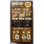 さとの雪食品 かためのおいしい豆腐 300g×12個 FCD747H-イメージ2