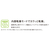 コロナ 冷房専用窓用エアコン e angle select A-E5シリーズ シルバーメタリック CW-A1625RE5(S)-イメージ8