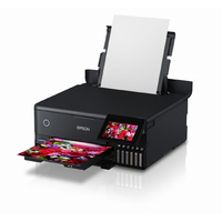 超美品 インクジェット複合機 EW-M873T プリンター はがき 年賀状 超美品 インクジェット複合機 EW-M873T プリンター はがき 年賀状