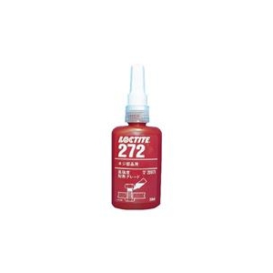 ヘンケルジャパン　ＡＧ事業部 ロックタイト　ネジロック剤　272　50ml 272-50-イメージ1