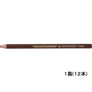 三菱鉛筆 油性ダーマトグラフ 茶 12本入 茶1ダース(12本) F869471-K7600.21-イメージ1