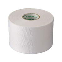 アルケア シルキーポア・E(10号)アルケア 13884(3カンイリ) FCG940G-13884