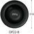 中央化学 軽食容器 SD DP22-B BK 身 50枚 FCG914W-00453554-イメージ2