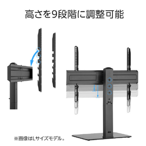 グリーンハウス 32～55インチ用テレビスタンド ブラック GH-TVSBM-BK-イメージ4