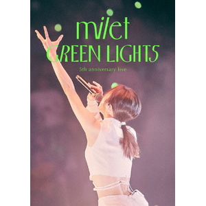 ソニ-ミュ-ジック milet/milet 5th anniversary live"GREEN LIGHTS" 【Blu-ray】 SEXL-309 ソニ-ミュ-ジック milet/milet 5th anniversary live"GREEN LIGHTS" 【Blu-ray】 SEXL-309