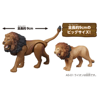 タカラトミー ｱﾆｱAL25ﾗｲｵﾝ アニア AL-25 ライオン |エディオン公式通販