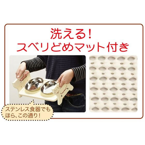 ドギーマン ウッディーダイニング キャット FC355MX-イメージ4