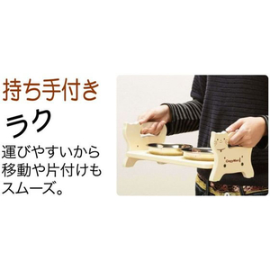 ドギーマン ウッディーダイニング キャット FC355MX-イメージ6