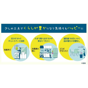 アスト アスハピ つるせるペーパータオル 400組×20パック FC588TG-イメージ3