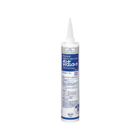 コニシ シリコンコーク 330ml ライトグレー #55288 ペースト状､カートリッジタイプライトグレー330-40～150℃ FC474ER-4921976