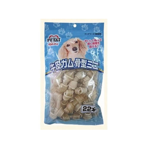 ペットアイ 牛皮ガム 骨型 ミニ FCC8321-4522620102606-イメージ1