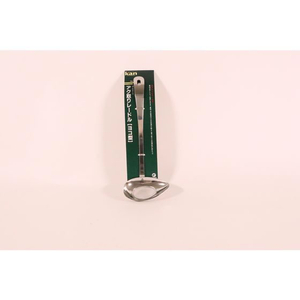 カンダ kan あくとりレードル 横口 FC607PL-054097-イメージ1