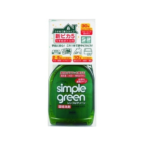 ムラテックＫＤＳ シンプルグリ-ン新ピカ5 FC234JS-8247949-イメージ7