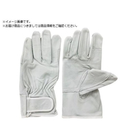 ラッキーワーカー/牛革クレストレンジャー 705 M705-M FC549WH-5060215