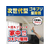 大日本除虫菊 金鳥/ゴキブリムエンダー 120プッシュ FCF967M-イメージ2
