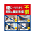 大日本除虫菊 金鳥/ゴキブリムエンダー 120プッシュ FCF967M-イメージ3