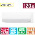 ゼネラル 「工事代金別」 エアコン6．3kWタイプ 20畳 ゴク暖ノクリア ZNシリーズ AS-ZN637V2WS