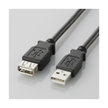 エレコム USB2．0延長ケーブル(A-A延長タイプ) ブラック2m U2C-E20BK