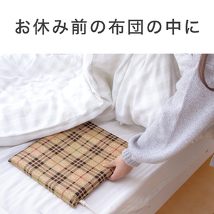 コイズミ ソフト電気あんか KSA03263-イメージ3