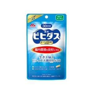 森永乳業 生きて届く ビフィズス菌BB536 30日分 FCN1969-イメージ1