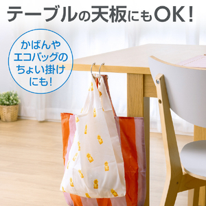 ダイヤ ホシタス ちょい掛け用 ﾎｼﾀｽﾁﾖｲｶｹﾖｳ-イメージ3