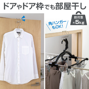 ダイヤ ホシタス ちょい掛け用 ﾎｼﾀｽﾁﾖｲｶｹﾖｳ-イメージ5